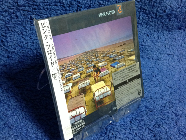 ピンク フロイド 鬱 05年発売 紙ジャケ シールド Pink Floyd 売買されたオークション情報 Yahooの商品情報をアーカイブ公開 オークファン Aucfan Com