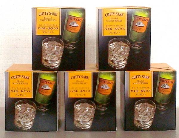 非売品５コセット 激安100 カティサーク ハイボールグラス 広告 ノベルティグッズ 売買されたオークション情報 Yahooの商品情報をアーカイブ公開 オークファン Aucfan Com