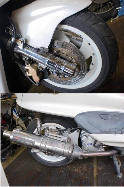 マジェスティ250C SG03J ワイズギア製 13インチホイール バリ山(セット