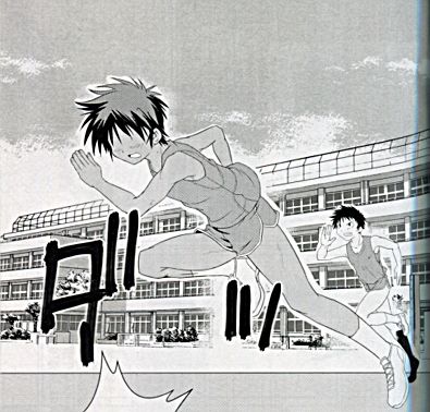 ショタ同人誌ゲイ 陸パン 学ラン 褐色肌元気少年 Bravekingdom1 ボーイズラブ 売買されたオークション情報 Yahooの商品情報をアーカイブ公開 オークファン Aucfan Com