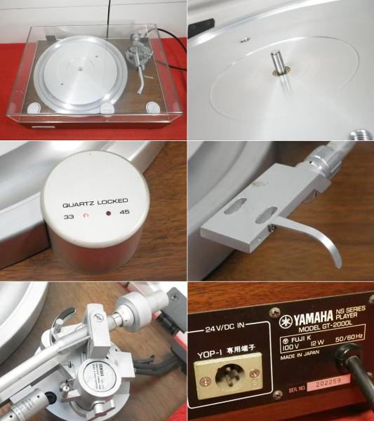 〓YAMAHA レコードプレーヤー GT-2000L オートリフター付 現状ε