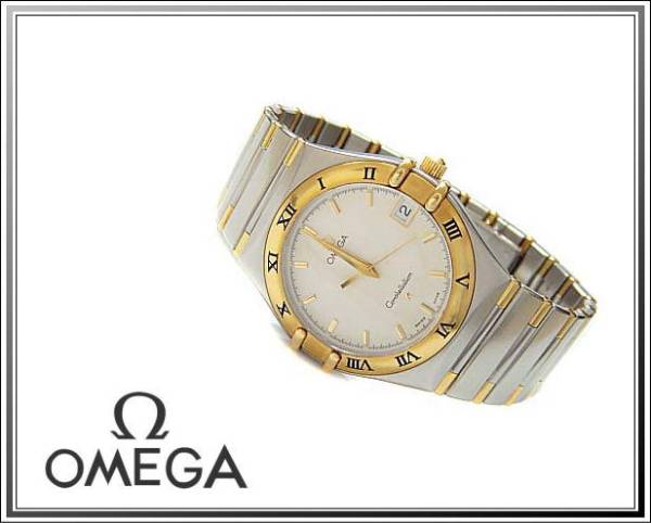 ☆オメガ コンステレーション コンビ クォーツ メンズ送料税込み