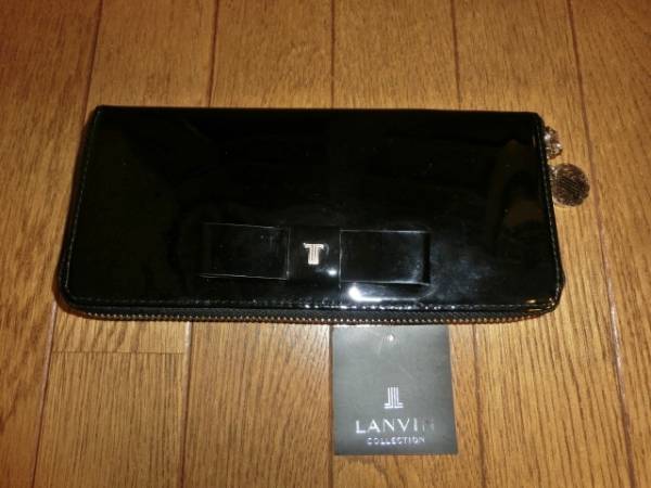 ランバンLANVIN★新品★おしゃれな長財布：黒/エナメル革