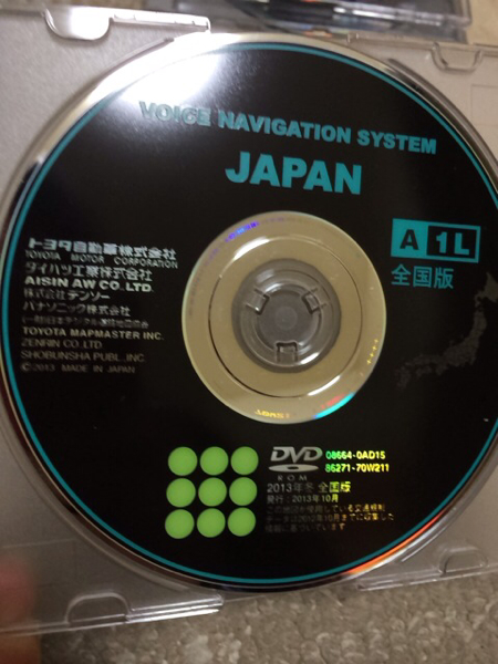 トヨタ純正ナビDVD　2013年　冬