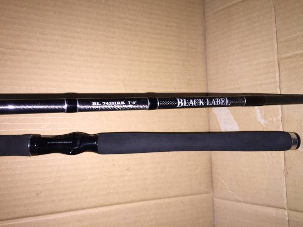 ダイワ　ブラックレーベル　BL 742HRB