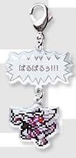 ポケモンセンター なきごえつきプリントチャーム パルキア(ポケモン 