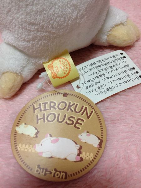 ヒロクンハウス・ソフトブートン・ホワイトS・ブタぬいぐるみ(ブタ