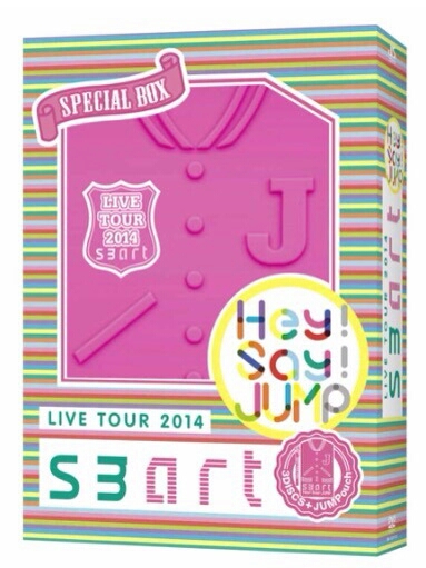 hey!say!jump live tour 2014 smart 初回版 ②