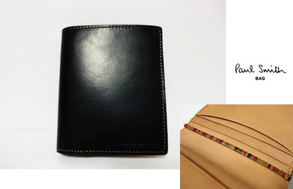 ポールスミス新品内側マルチストライプ２つ折り財布*牛革*黒