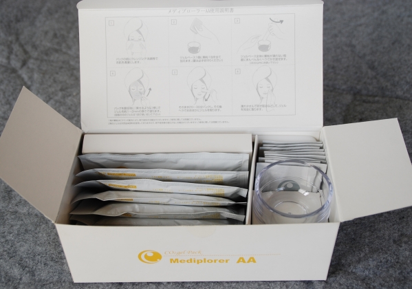 メディプローラーAA☆炭酸パック　CO2パック　10セット　KK631