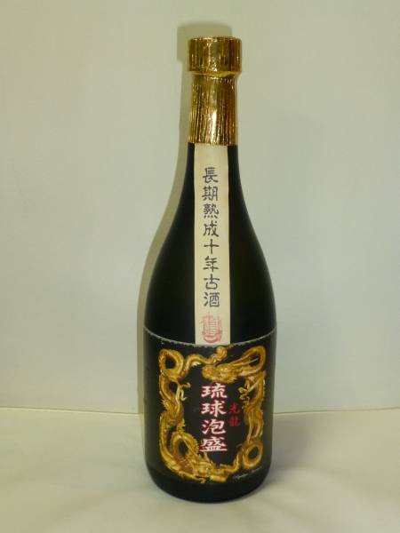古酒 25年 未開封 【 琉球泡盛 光龍 】 長期熟成(泡盛)｜売買