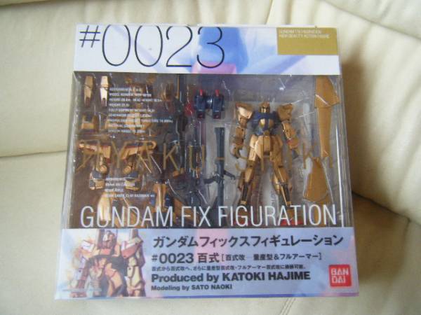 1円～ガンダムフィックス 百式 [百式改-量産型&フルアーマー]