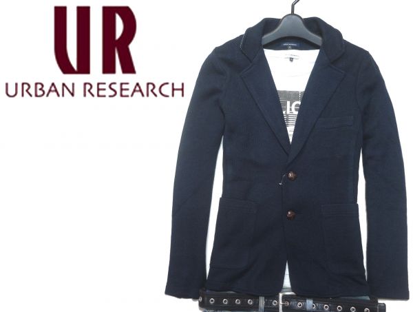 新品▼ アーバンリサーチ UR▼ 2B ニットジャケット38(M)
