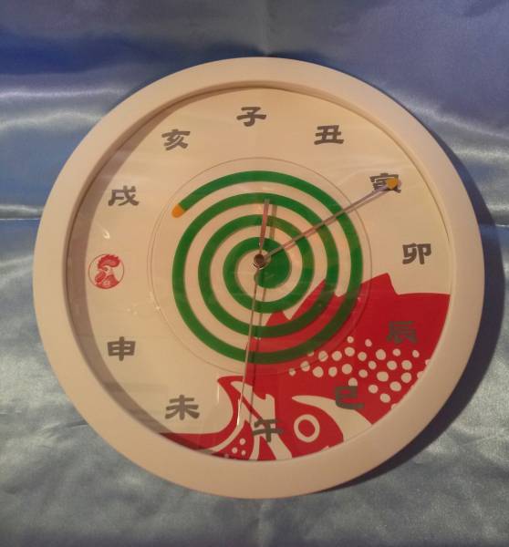 【クラブダイドー】　金鳥キンチョー　掛時計　【非売品】