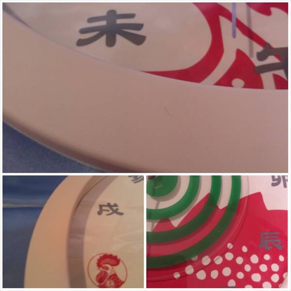 【クラブダイドー】　金鳥キンチョー　掛時計　【非売品】