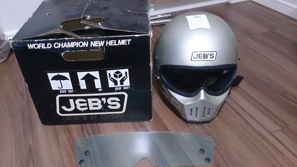 当時 JEB