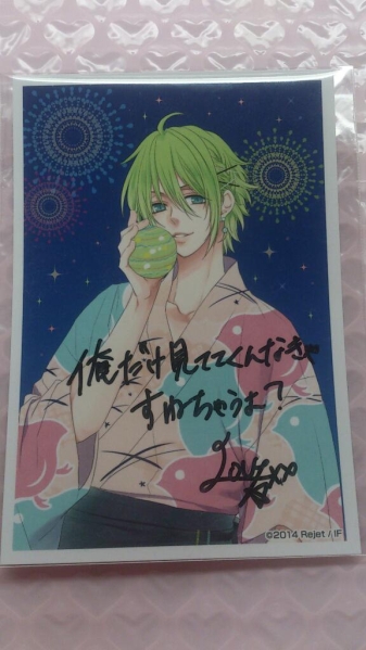 Marginal 4 マジフォー 野村エル直筆ブロマイド コミック アニメグッズ 売買されたオークション情報 Yahooの商品情報をアーカイブ公開 オークファン Aucfan Com