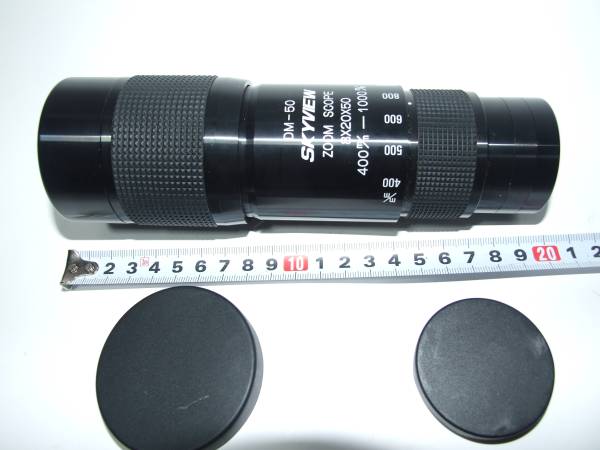 ＳＫＹＶＩＥＷ　スームスコープ８Ｘ２０Ｘ５０　400-1000㎜