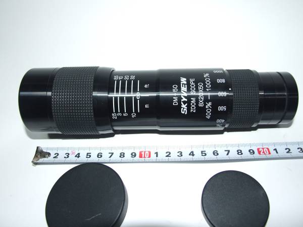 ＳＫＹＶＩＥＷ　スームスコープ８Ｘ２０Ｘ５０　400-1000㎜