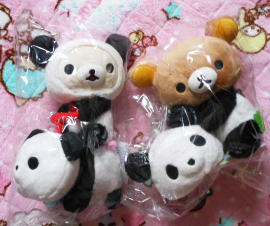 新品リラックマストア　パンダでごろん あつめてぬい 全2種
