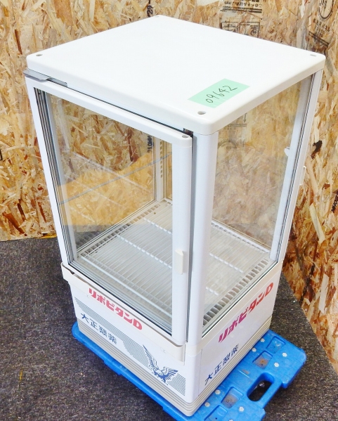 SANYO【冷蔵ショーケース】SMR-SK72FB 4面ガラス(09642)(サンヨー  