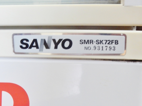 SANYO【冷蔵ショーケース】SMR-SK72FB 4面ガラス(09642)(サンヨー 
