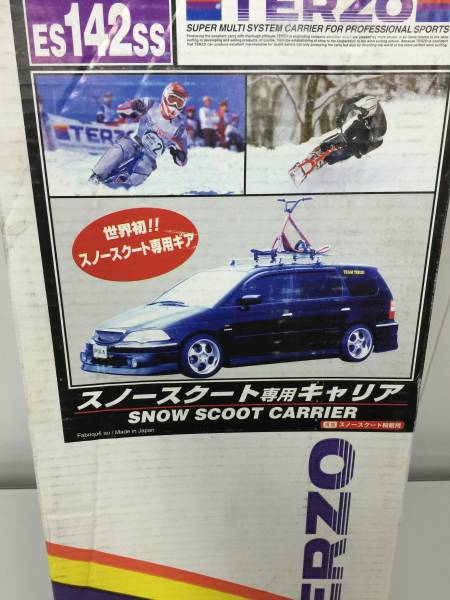 TERZO ES142SS スノースクート専用 キャリア｜キャリア、ラック
