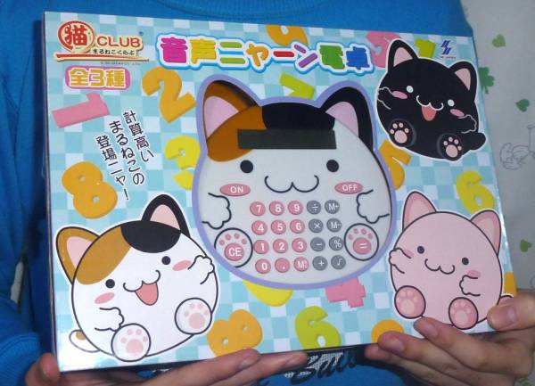 まるねこCLUB] まるねこCLUB 音声ニャーン電卓/みけ♪ 【公式通販】