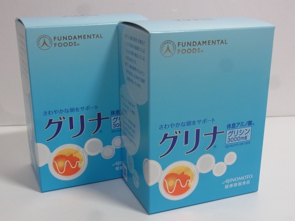 グリナ」スティック30本入り箱 2箱 グリナ」（睡眠アミノ酸グリシン