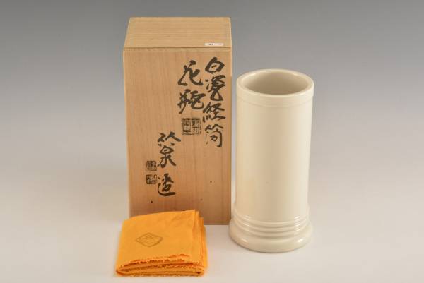 陶人形 文化遺産オンライン About – 白倉窯 | shirakura