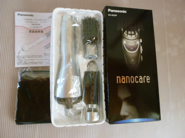 Panasonic ブラシ付ドライヤー　くるくるドライヤー　ナノケア