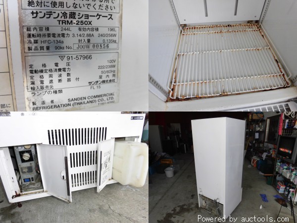 中古】サンデン 業務用 冷蔵ショーケース TRM-250X 動作品