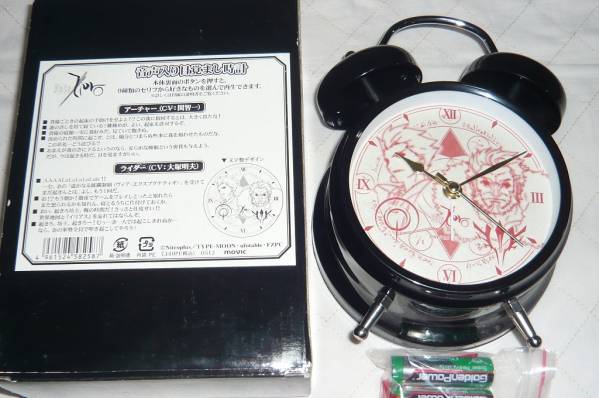 Fate/Zero アーチャー&ライダー 音声入り目覚まし時計 【Fate/Zero】23