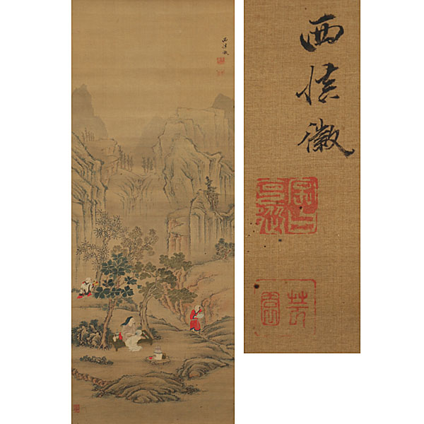 三木翠山 美人画 二重箱 合箱 牙軸 19 あ940 □F□ 三木翠山（みき
