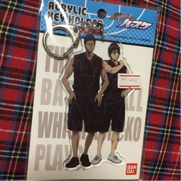 黒子のバスケ 青峰 今吉 アクリルキーホルダー 新品未開封_1