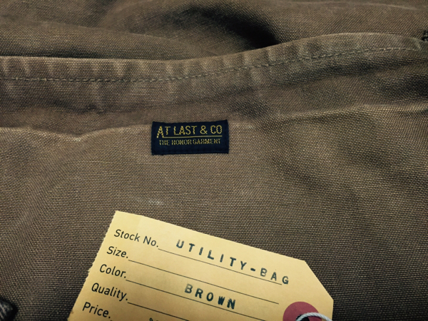 At Last&Co UTILITY - BAG BROWN TIMEWORN CLOTHING ATLAST 