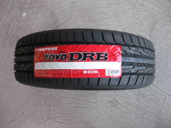 送料・税込！TOYO DRB 165/45R16 新品2本セット 正規品 即納