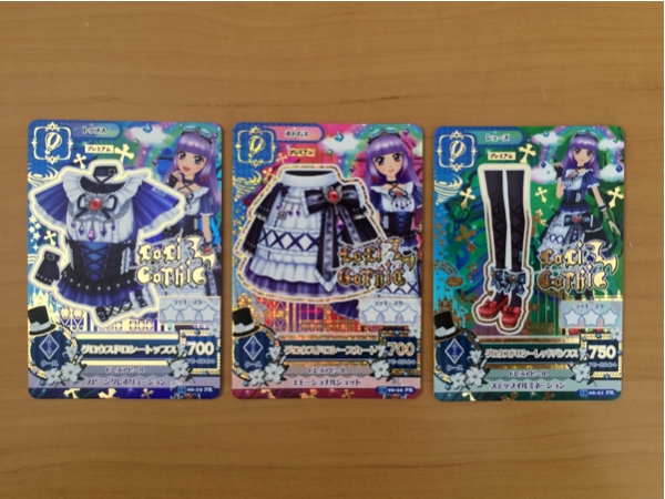 1円スタート☆アイカツ第6弾☆グロウスドロシーコーデセット