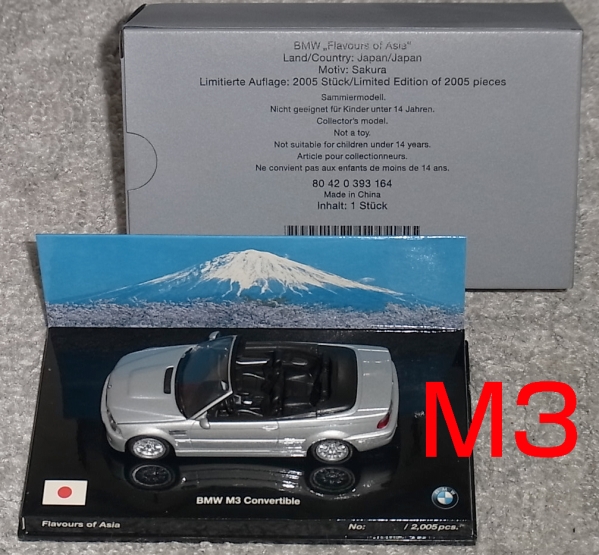 BMW別注 1/43 M3 カブリオレ シルバー ジャパン2005(E46)アジア