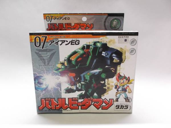 週末値下げ！！ バトルビーダマン アイアンEG 週末値下げ！！ バトル