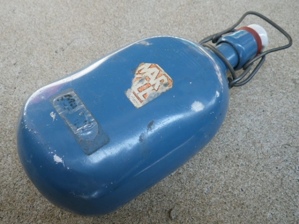 MARKILL/マルキル　ドイツ製　アルミ水筒　登山　グランテトラ