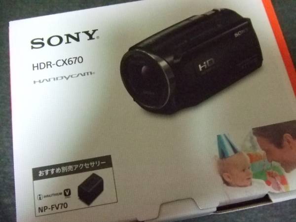 ★新品・未使用・即決！SONY デジタルビデオカメラ HDR-CX670