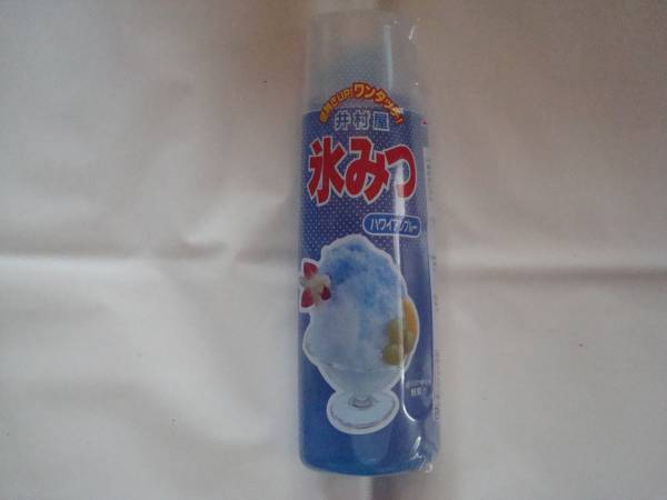 訳あり★賞味期限切れ★かき氷シロップ 氷みつ ハワイアンブルー_1