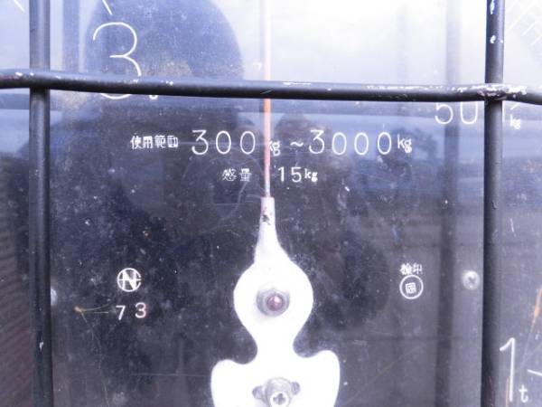 ★ばねはかり　ばね秤　3t　3トン　動作確認済み　売切★