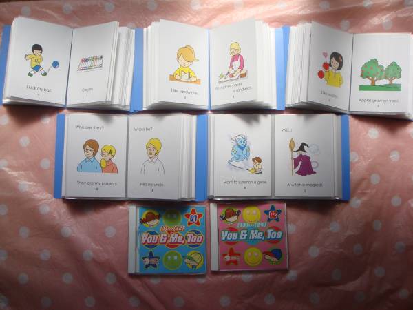 七田 しちだ You Me Too 1 24 英語 4ページ絵本 Cd付 洋書 外国語絵本 売買されたオークション情報 Yahooの商品情報をアーカイブ公開 オークファン Aucfan Com