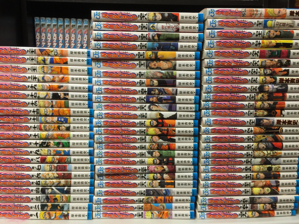 NARUTO ナルト 全巻セット 1-72巻 外伝+BORUTO映画特典ブック付き 岸本