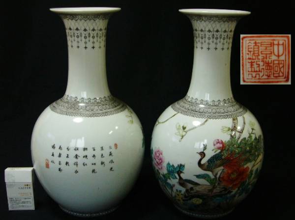 中国景徳鎮 琺瑯彩 一対 花瓶 / 古玩 粉彩 古月軒 五彩 唐物 協貿