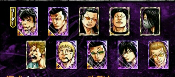 Gree クローズ Worst 最強伝説 Emod 蛾と蛇デッキ 携帯型 売買されたオークション情報 Yahooの商品情報をアーカイブ公開 オークファン Aucfan Com