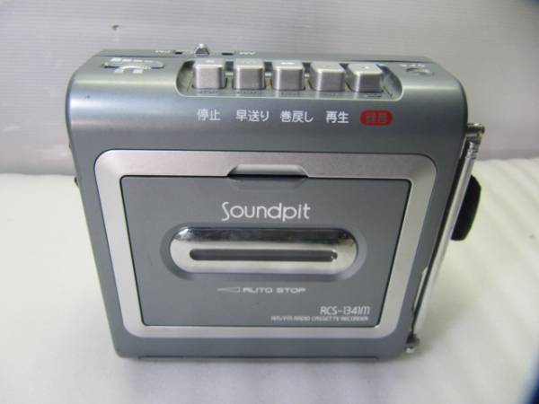soundpit ラジカセ RCS-1341M(ラジカセ)｜売買されたオークション情報