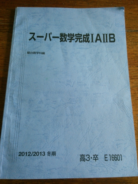 n232604343.1